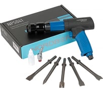 Пневмозубило усиленное 234 мм с быстросъемным держателем NORDBERG NP5041