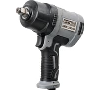 Пневматический ударный гайковерт KraftWell 1/2", 1280 Нм KRW1280IW