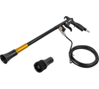 Пистолет пневматический для чистки салона автомобиля Forcekraft FK-203830(57637)