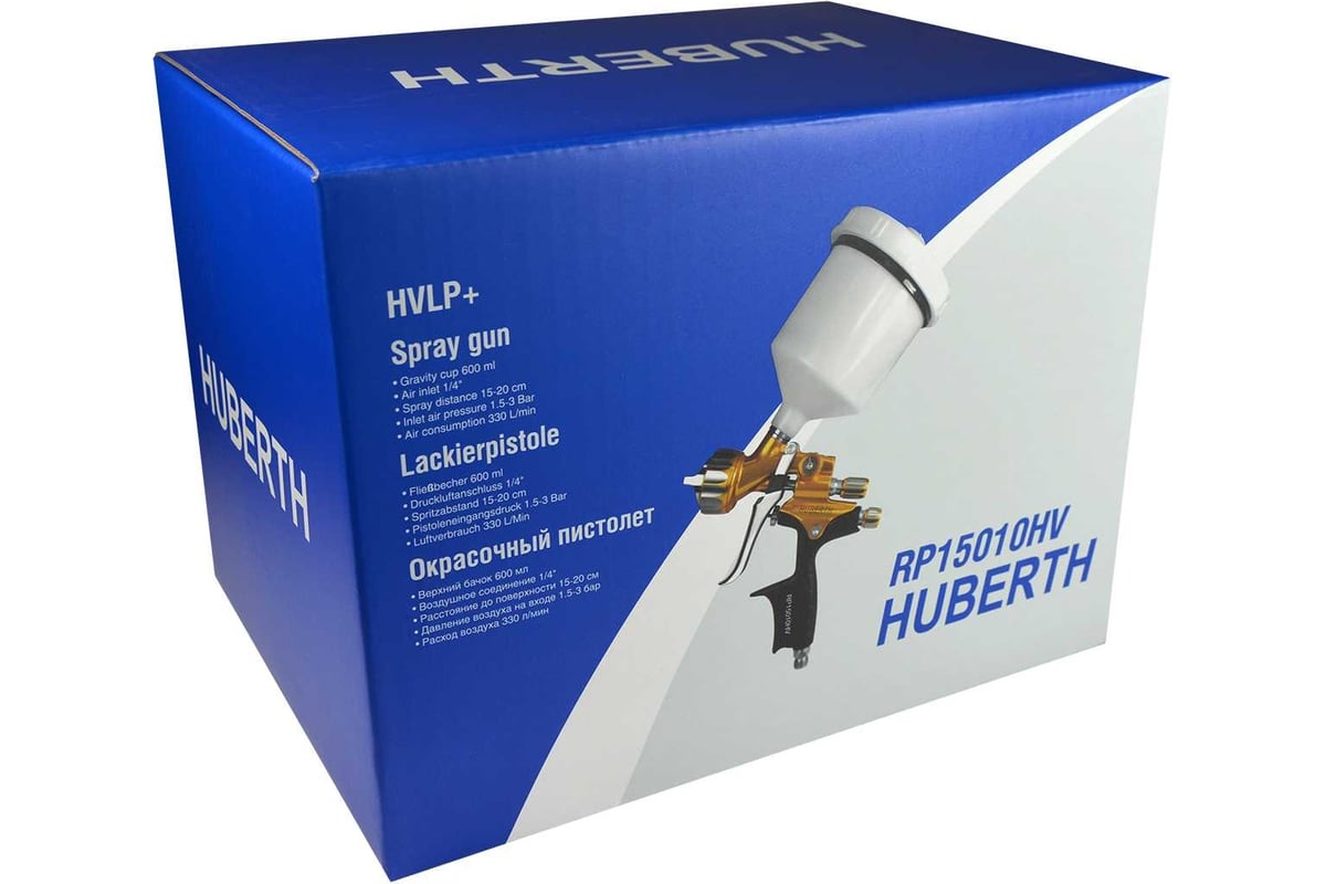 Пистолет окрасочный HUBERTH HVLP+ 15010, дюза 1.3 RP15010HV-13 - выгодная  цена, отзывы, характеристики, фото - купить в Москве и РФ