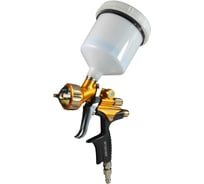 Пистолет окрасочный HUBERTH HVLP+ 15010, дюза 1.3 RP15010HV-13