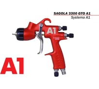 Краскопульт A1 Sagola 3300 1.3 tech logo 10141567