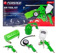 Краскораспылитель Forsage H-827-2V c верхним пластиковым бачком, набор 5 предметов F-SGK-5(58003) 32140068