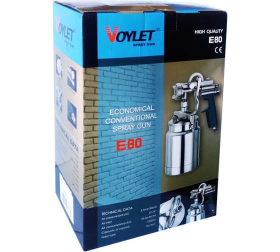 Краскопульт Voylet HVLP E-80 2.0 мм E_80_2.0