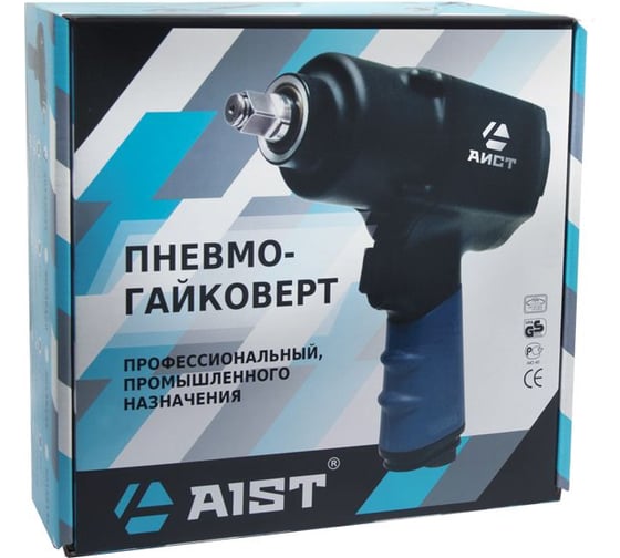 Пневмогайковерт AIST 90146043 00-00010646