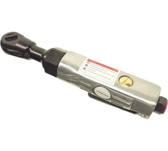 Пневмотрещотка МАЯКАВТО 1/4" 27Nm 52181м 1