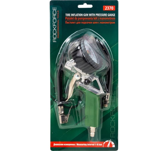 Пистолет для подкачки шин с манометром ROCKFORCE RF-2370(16613)