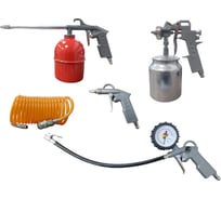 Набор для покраски AktiSpray из 5 предметов, с быстросъемными соединителями, краскораспылитель, с нижним бачком 57302