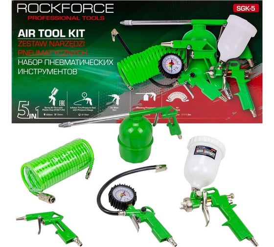 Краскораспылитель Rockforce H-827-2V c верхним пластиковым бачком 600мл в комплекте с аксессуарами, набор 5пр RF-SGK-5(58013) 1