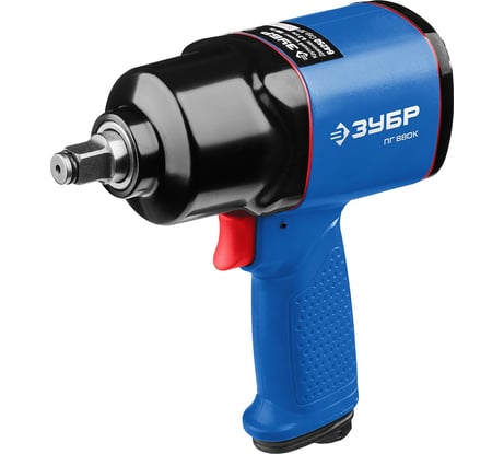 Ударный пневматический гайковерт ЗУБР ПГ-880к 1/2", 880 Нм 64250
