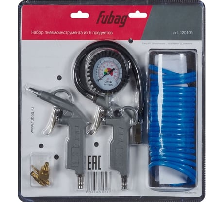 Набор пневмоинструмента FUBAG 6 предметов, пистолет для накачки с манометром, продувочный пистолет, спиральный шланг 5 м, насадки для накачки 3 шт. 120109