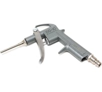 Обдувочный пистолет Forsageв блистере 17358