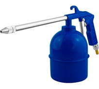 Моечный пневматический пистолет vertextools 9023