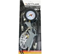 Пистолет для накачки шин с манометром VETTLER DKS1