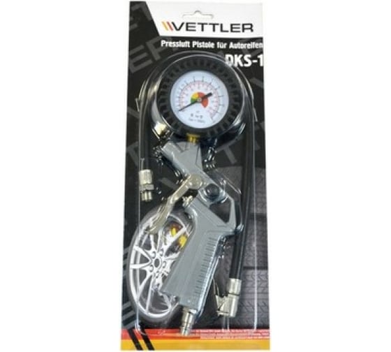 Пистолет для накачки шин с манометром VETTLER DKS1