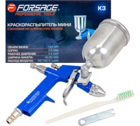 Краскораспылитель Forsage мини с боковым металлическим бачком 125 мл, сопло 0.8 мм F-K3(58674)