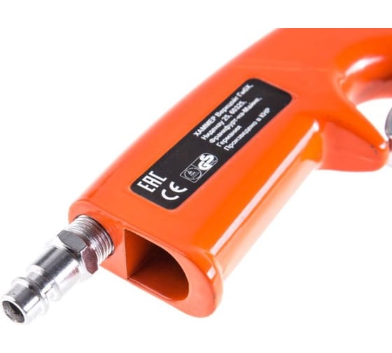 Пескоструйный пистолет WESTER SSP-20 75537