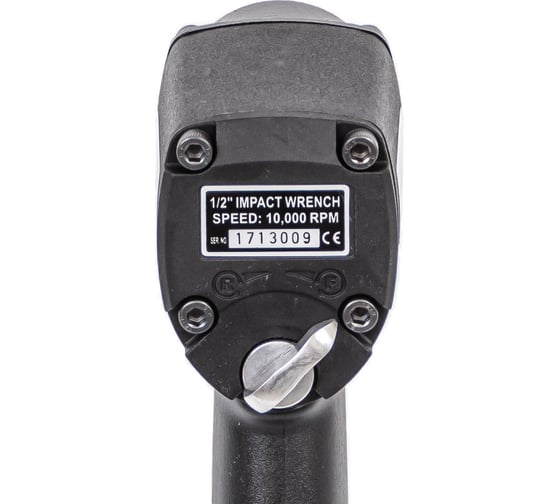 Пистолетный пневмогайковерт-мини Byemax BM-43-4001