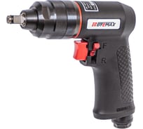 Пистолетный композитный ударный пневмогайковерт-мини Byemax BM-41-7500