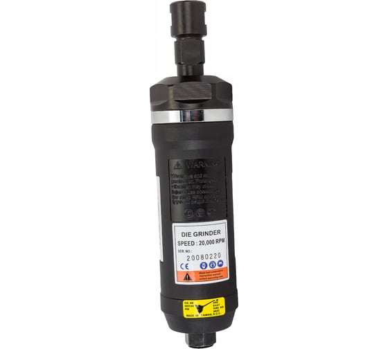 Прямая индустриальная пневматическая бормашина Byemax BM-50-5200