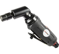 Пневматическая угловая бормашина Byemax BM-55-5227