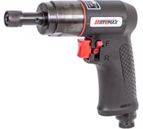 Пистолетный композитный пневмошуруповерт Byemax BM-88-7500