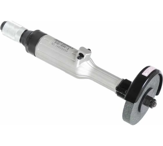Пневмошлифмашина прямая радиальная Byemax SG-5H-1