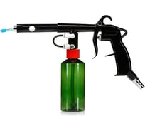 Аппарат для распыления AMR POISON REMOVER защитных составов для детейлинга DHF05