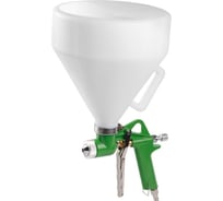 Краскораспылитель ECO (HP, сопло ф 4, 6, 8мм, верх. бак 5000мл) SG-71H4