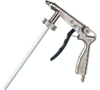Пистолет для антигравия Русский Мастер PS-6 РМ-15006