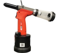 Гидропневматический заклепочник для вытяжных заклепок FIXIT FT 1001 2,4-4,8 1 шт 1001000