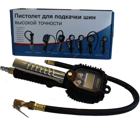 Пистолет для подкачки шин KraftWell с цифровым манометром KRWTG-D4