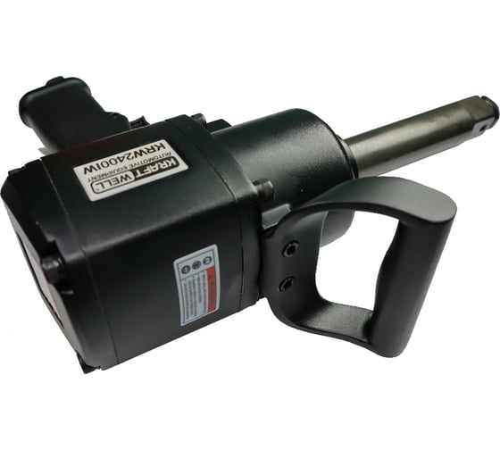 Пневматический ударный гайковерт KraftWell 1, 1800 Нм KRW2400IW