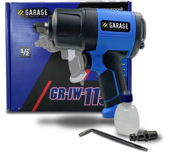 Пневматический гайковёрт Garage GR-IW-1150 8955000