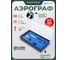 Аэрограф Rockforce сопло 0.3мм RF-SL150B(58693) 2