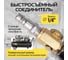 Орбитальная пневматическая шлифовальная машина TECHNICOM 6,3 Бар, 113 л/мин, 10000 об/мин, диск 125 мм TC-OS2020 6
