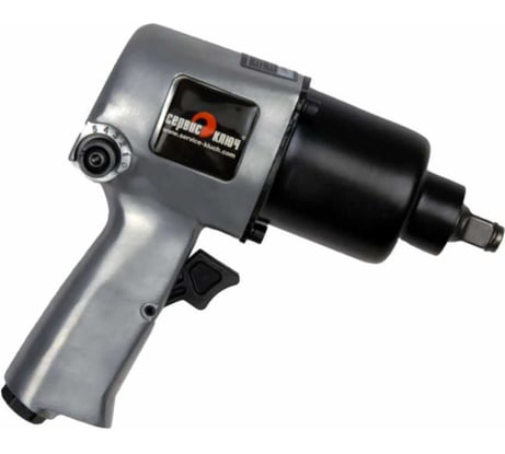 Пневмогайковерт СЕРВИС 75577