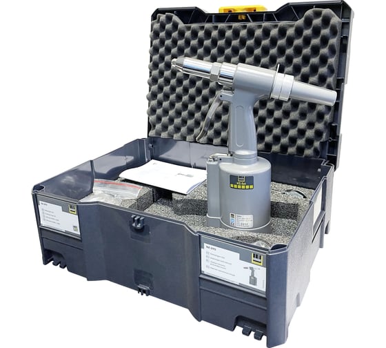 Пневмозаклёпочник Schneider Airsystems в кейсе NZ-SYS DGKD322311