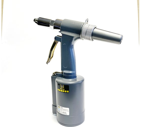 Пневмозаклёпочник Schneider Airsystems в кейсе NZ-SYS DGKD322311