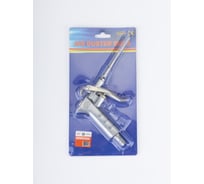 Пистолет для продувки воздухом SIPL KT-1121