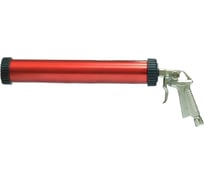 Пневматический телескопический пистолет переменного давления U-SEAL A/525/PT 11/A AH095503