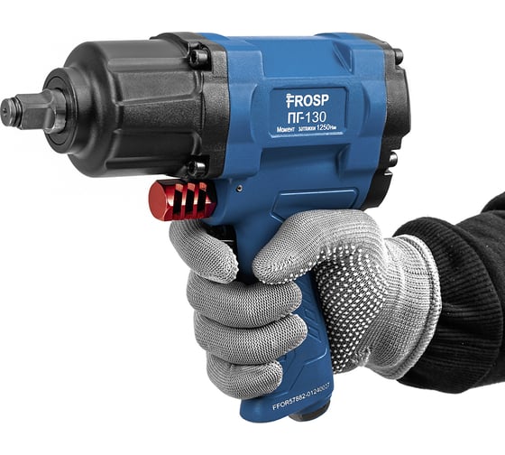 Гайковерт пневматический FROSP ПГ-130 1/2" 57882