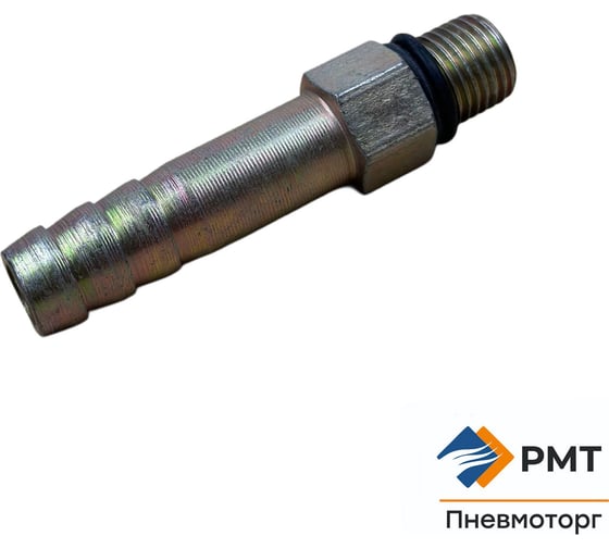 Молоток клепальный РМТ КМП-14