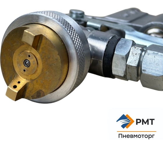 Краскораспылитель РМТ СО-71
