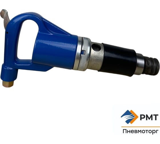 Рубильный молоток РМТ МР-22