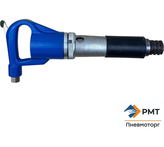 Рубильный молоток РМТ МР-36