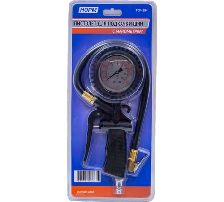 Пистолет подкачки NORM стрелочный, с глицерином TCP-294