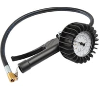 Пистолет с манометром для накачивания шин Kamasa Tools K 9865