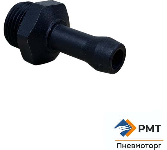 Пневмосверлильная машинка РМТ ИП 1026