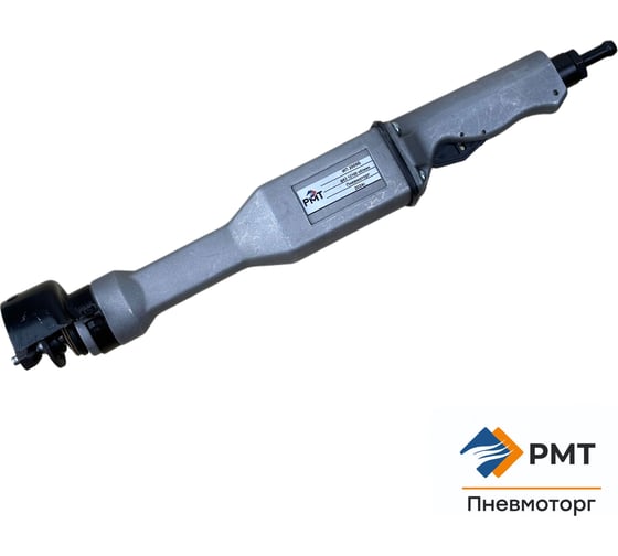 Прямая пневмошлифмашинка РМТ ИП-2009